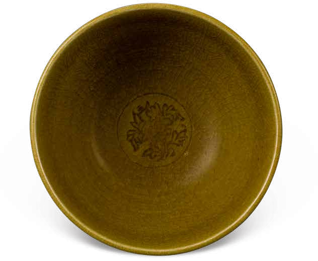 A Yue Ware Yellow-Green Celadon Bowl · Song Dynasty (960-1279)
